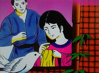 Nàng tiên thứ chín 